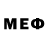 МЕФ кристаллы Jarno Otten