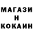 ТГК концентрат RebecaV