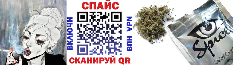 Бутират BDO 33% Шлиссельбург