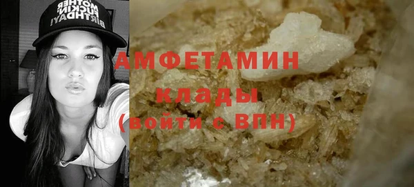 кокаин Майский