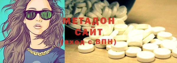 ПСИЛОЦИБИНОВЫЕ ГРИБЫ Магадан