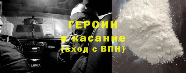 ПСИЛОЦИБИНОВЫЕ ГРИБЫ Магадан