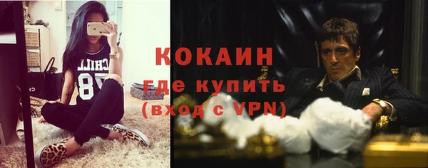 ПСИЛОЦИБИНОВЫЕ ГРИБЫ Магадан
