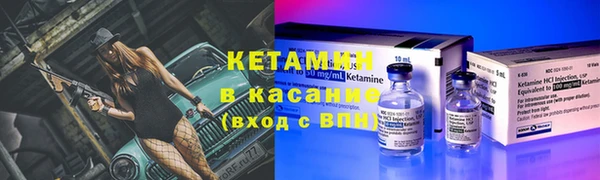ПСИЛОЦИБИНОВЫЕ ГРИБЫ Магадан