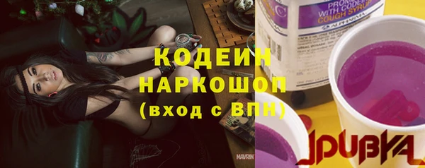 кокаин Майский