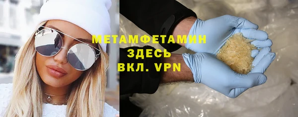 ПСИЛОЦИБИНОВЫЕ ГРИБЫ Магадан