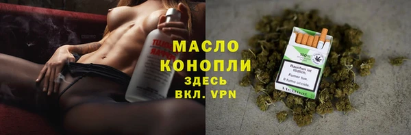 амф Магас