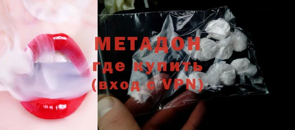 кокаин Майский