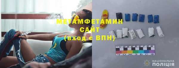 ПСИЛОЦИБИНОВЫЕ ГРИБЫ Магадан