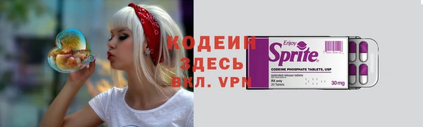 амф Магас