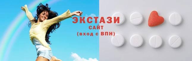 ПСИЛОЦИБИНОВЫЕ ГРИБЫ Магадан