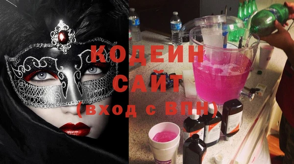 меф VHQ Березники