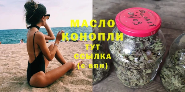 кокаин Майский