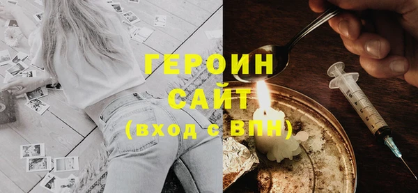 кокаин Майский