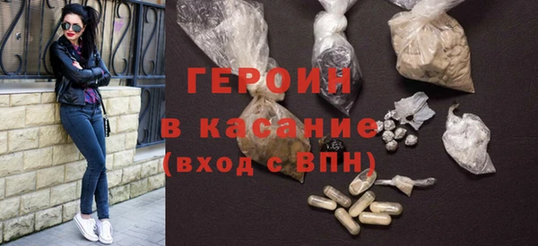 ПСИЛОЦИБИНОВЫЕ ГРИБЫ Магадан