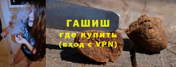амф Магас