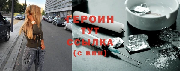 хмурый Домодедово