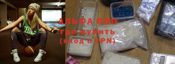 ПСИЛОЦИБИНОВЫЕ ГРИБЫ Магадан
