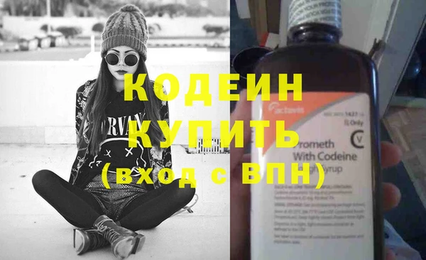 амф Магас