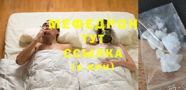 кокаин Майский