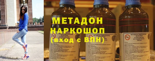 кокаин Майский