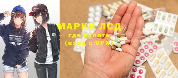 кокаин Майский