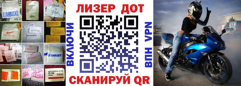 купить закладку  Шлиссельбург  ЛСД экстази ecstasy 